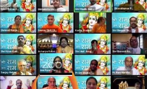 Shri Ram Janma Bhoomi Ayodhya getting a face lift