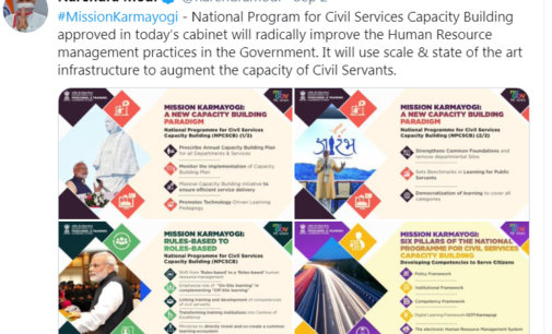 PM Modiâs tweets on Mission Karmayogi and iGOT portal capabilities
