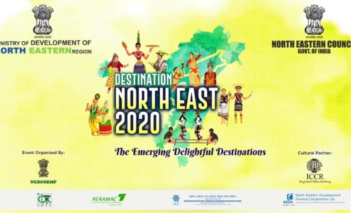 Amit Shah to inaugurate ‘Destination North East-2020’ tomorrow