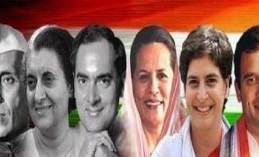 Congress’ ‘family’ dilemma: Democracy bows to a dynasty in India’s oldest party