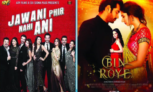 Does the revival of Pak cinema depend upon India?