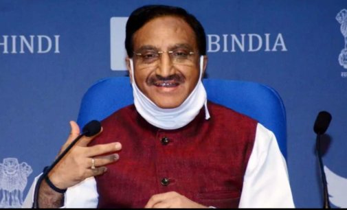 NEP 2020 envisions an India-centred education system: Ramesh Pokhriyal