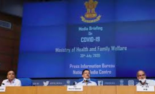 Notion of less testing behind high recoveries unfounded: Health Ministry