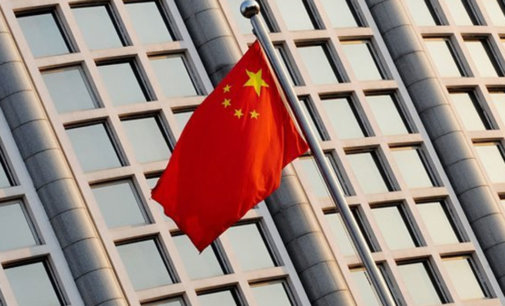 Over 300 groups urge more scrutiny of China on human rightsÂ