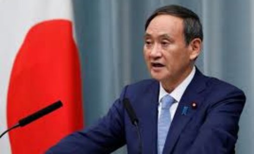 Chinese FM to visit Japan next month, may meet PM Yoshihide Suga