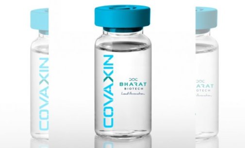 Punjab to start Covaxin’s Phase-3 trials