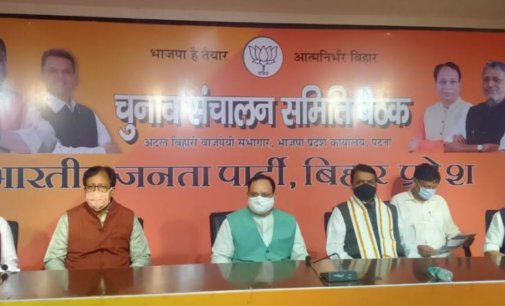 Sushant death not a poll issue in Bihar, says Fadnavis