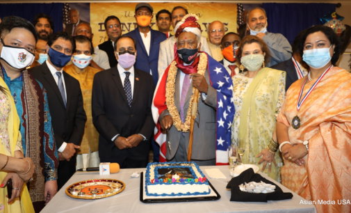 American Multi Ethnic Coalition celebrates Danny Davis 79th Birthday
