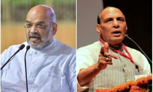 Amit Shah, Rajnath Singh extend wishes on occasion of Milad-un-Nabi