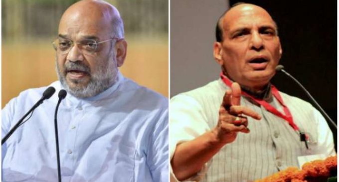 Amit Shah, Rajnath Singh extend wishes on occasion of Milad-un-Nabi