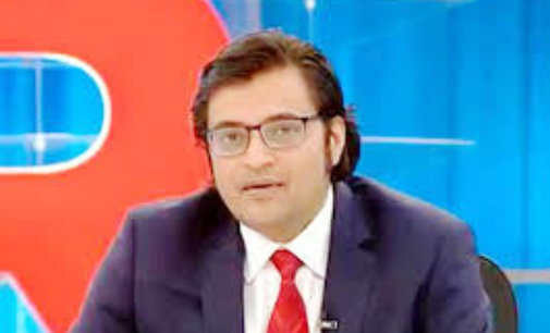 Arnab Vs Maha Assembly, CJI cites his father was also served a notice from Assembly