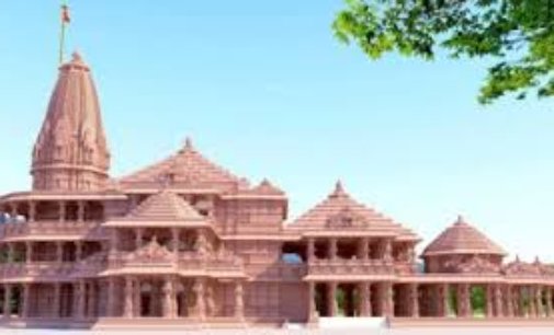 Ayodhya to be developed as ‘eco-friendly’ city