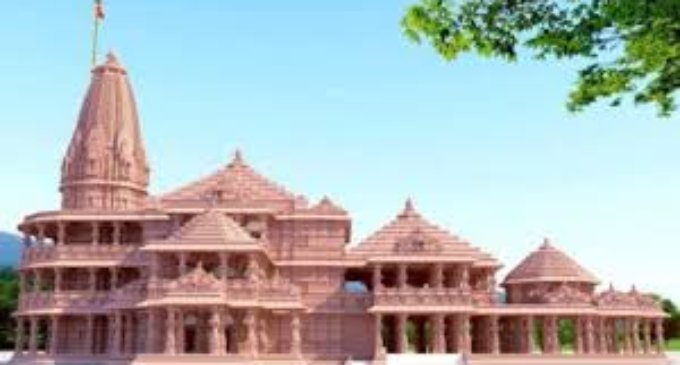Ayodhya to be developed as ‘eco-friendly’ city