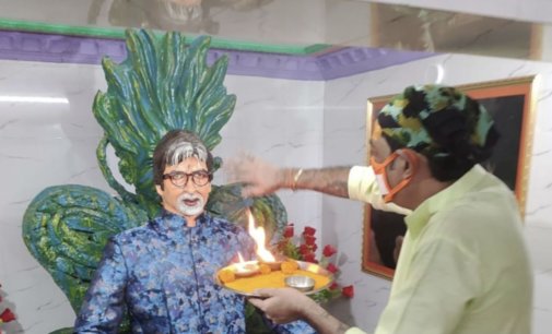 Big B turns 78: Amitabh Bachchan temple hosts virtual meet for ‘Guru’ with his EF