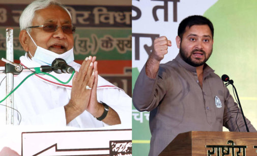 Bihar assembly elections 2020: Major issues affecting the electorate