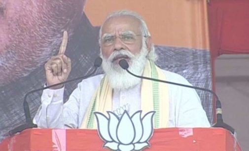Bihar has decided to re-elect Nitish Kumar: PM Modi