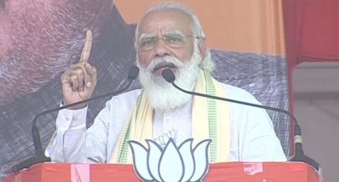 Bihar has decided to re-elect Nitish Kumar: PM Modi