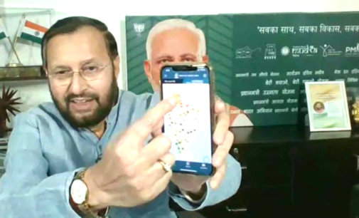 Download SAMEER app to find out about polluted areas, Javadekar appeals to people