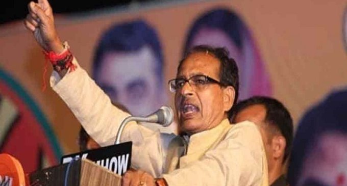 Kamal Nath’s derogatory comment an insult to all the daughters, sisters of Madhya Pradesh, says CM Chouhan