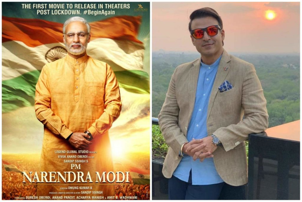'PM Narendra Modi' to re-release once cinemas reopen on Oct 15