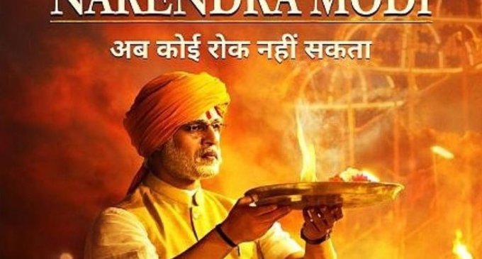 ‘PM Narendra Modi’ to re-release once cinemas reopen on Oct 15