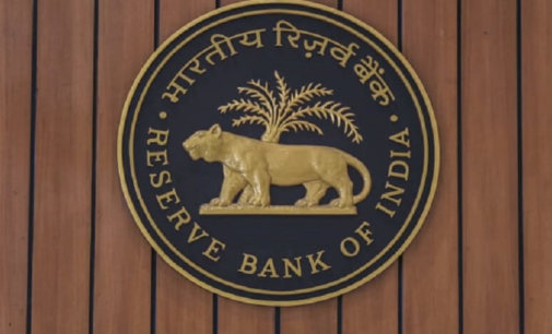 RBI to announce monetary policy on Oct 9