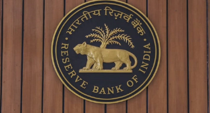 RBI to announce monetary policy on Oct 9