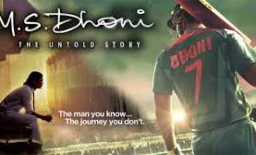 Sushant’s ‘MS Dhoni: The Untold Story’ turns four