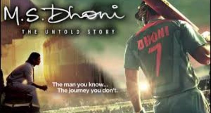 Sushant’s ‘MS Dhoni: The Untold Story’ turns four