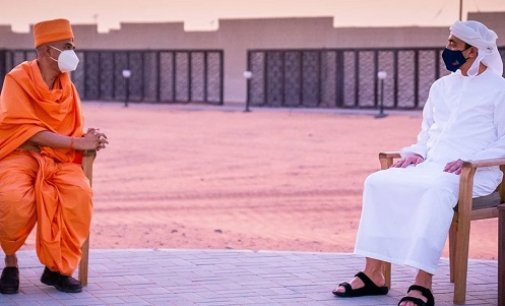 UAE’s Sheikh Abdullah inspects Hindu temple site in Abu Dhabi