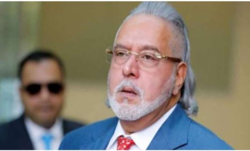 Vijay Mallya has exhausted all options against extradition; in touch with the UK to bring him back: MEA