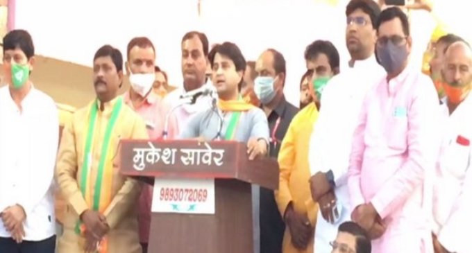 When CM Chouhan and I have joined hands, there’s nothing left in the opposition: Scindia
