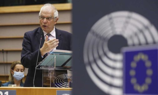EU says looking forward to better ties with US under BidenÂ