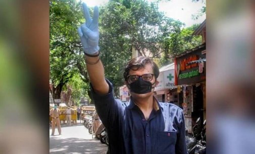 Editors Guild condemns Arnab Goswami’s arrest