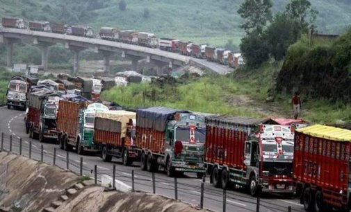 Jammu Srinagar highway closed for traffic