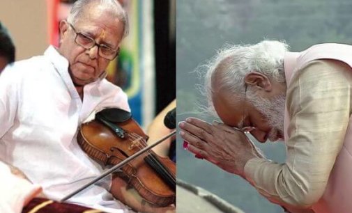 PM Modi condoles demise of violin maestro TN Krishnan