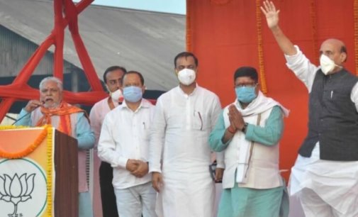 PoK belonged to India, still in India and will remain in India in future: Rajnath at Bihar rally
