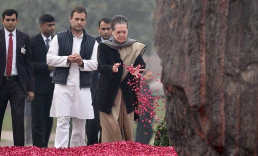 Rahul Gandhi pays tribute to Indira Gandhi on her birth anniversary