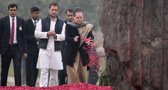 Rahul Gandhi pays tribute to Indira Gandhi on her birth anniversary