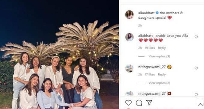 Alia Bhatt shares her ‘special’ girl gang picture in latest post