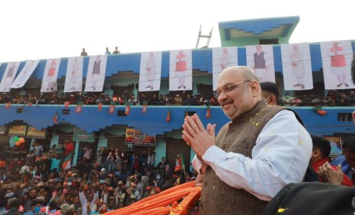 Amit Shah concludes his two-day visit to West Bengal, departs for Delhi