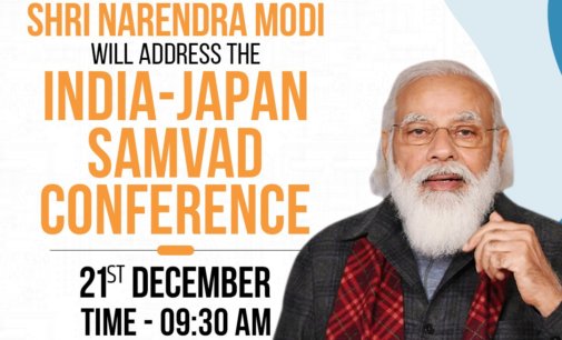 Indo-Japan Samwad Conference contributes to discourses on furthering global peace: PM Modi