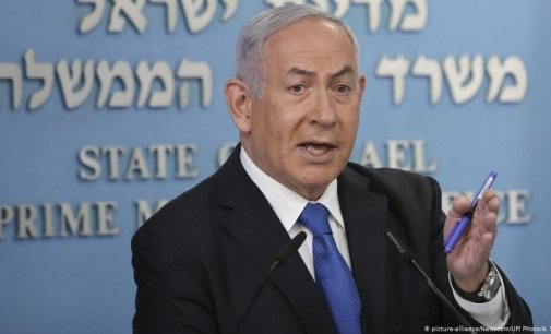 Israeli govt collapses, sending country to fourth election in 2 years