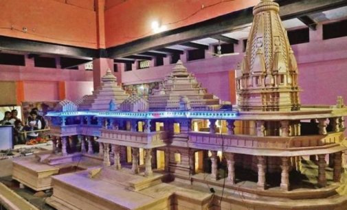 ‘Shri Ram Mandir Nidhi Samarpan’ drive to start from Jan 15