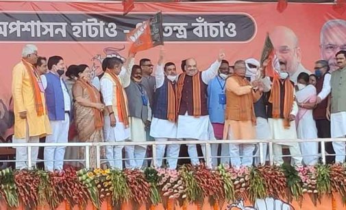 Suvendu joins Amit Shah’s mega rally