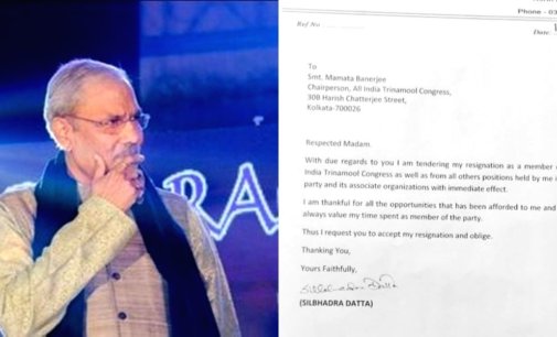 Trinamool loses 3 MLAs in a row: Now Silbhadra Dutta resigns