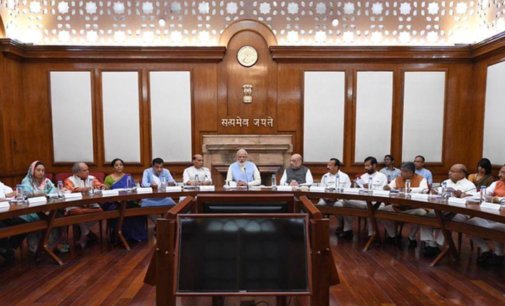 Union Cabinet to meet on December 16