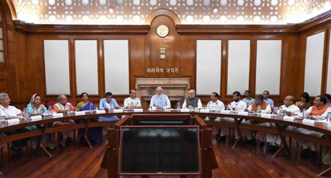 Union Cabinet to meet on December 16