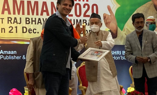 Vivek Anand Oberoi receives Sarvottam Samman for performance in ‘PM Narendra Modi’