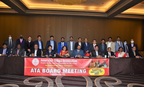 American Telugu Association rejuvenates its Emergency Services – ATA SEVA